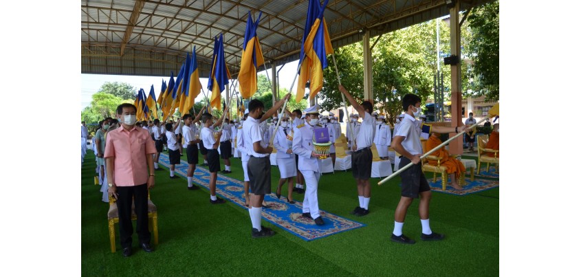 สไลด์หลักหน้าแรก